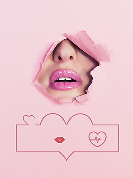 简约粉色创意破纸洞国际接吻日背景素材