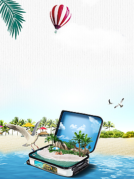 夏天沙滩背景模板