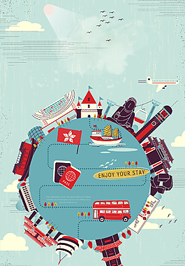 香港旅游海报背景