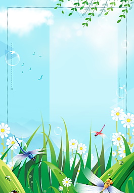 彩绘野菊蜻蜓飞舞边框大暑背景素材