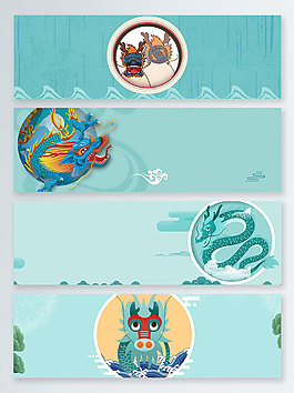 中国风神兽龙古兽banner背景
