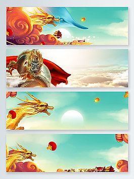 大气中国风神兽龙古兽banner背景