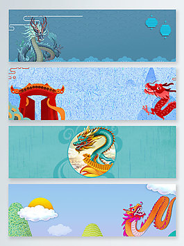 龙门中国风四大神兽龙banner背景