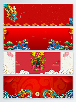 云纹四大神兽龙banner背景