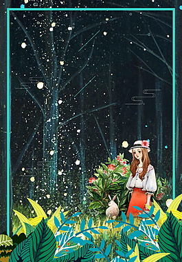 时尚女孩树木边框大暑背景素材