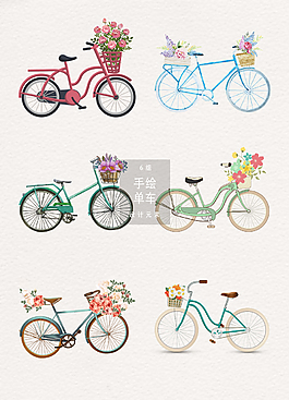 小清新文艺手绘自行车素材
