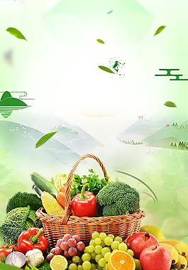 新鲜绿色食物广告背景