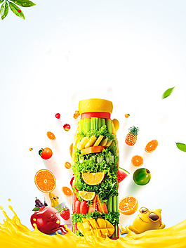 创意广告果蔬水果瓶子柠檬背景
