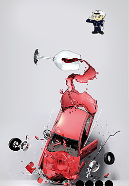 手绘创意红酒汽车广告背景