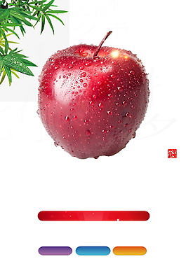 新鲜水嫩红色苹果广告背景