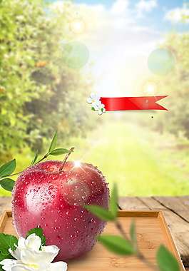 新鲜欲滴红色苹果广告背景