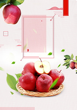 清甜红色苹果广告背景