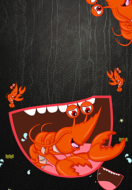 黑色创意卡通小龙虾美食海报背景