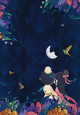 手绘插画七夕情人节海报设计背景素材