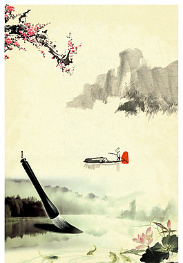 中国水墨风山水风景海报背景素材