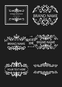 复古欧式花纹边框素材