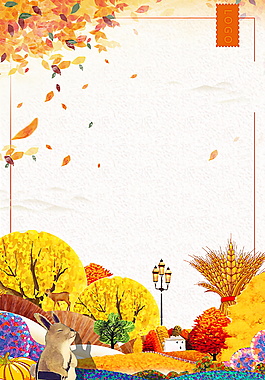 彩绘立秋节气主题杏树麦穗鹿茸背景