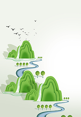 创意度假旅行海报背景模板