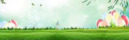绿色环保卡通banner背景