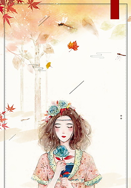 彩绘立秋节气枫叶女孩背景