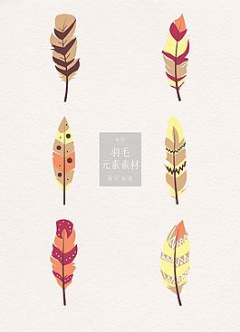 羽毛图案矢量设计元素素材