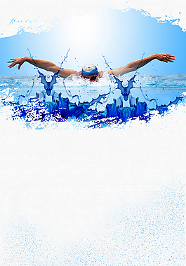 游泳健身夏季蓝色水彩背景