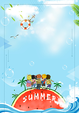 清新简约暑期夏令营旅游海报背景