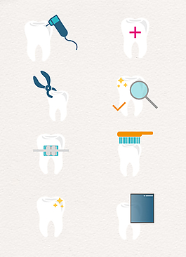 扁平化卡通牙齒矢量醫學圖標元素