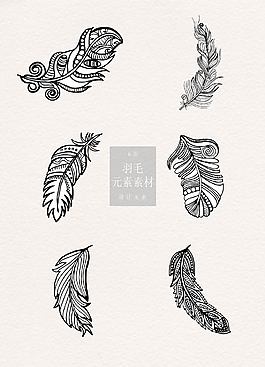 手绘的抽象羽毛矢量素材