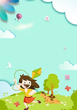 卡通可爱孩子放风筝海报背景