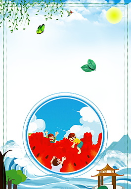 清新手绘凉亭广告背景