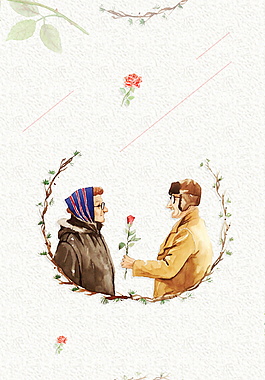 彩绘浪漫送花夫妻七夕情人节背景素材