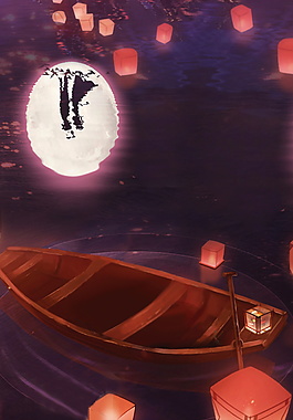 彩绘七夕情人节圆月木船背景素材