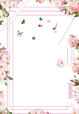 彩绘粉色花朵蝴蝶边框七夕情人节背景素材