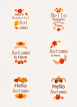彩色秋季标签矢量素材