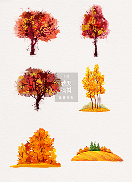 抽象水彩秋天树木素材