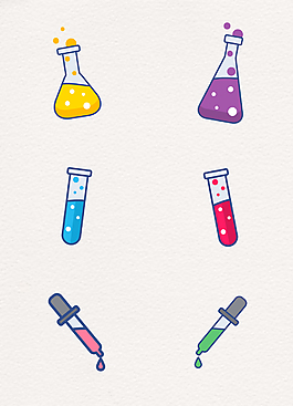 mbe手绘化学试剂化学实验工具设计