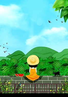 清新夏季瓜田广告背景