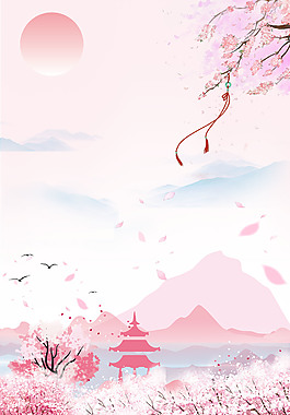 唯美浪漫樱花海报背景