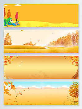 金秋初秋上新banner背景