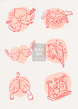 手绘线条爱情鸟设计素材