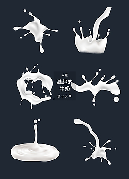 溅起的牛奶果汁素材