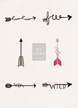 可爱的手绘羽毛令箭素材