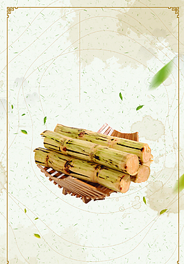小清新甘蔗蔬菜水果背景
