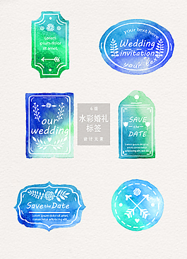 水彩浪漫婚礼标签素材