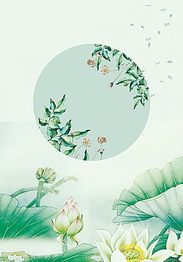 手绘荷叶花枝绿色背景素材