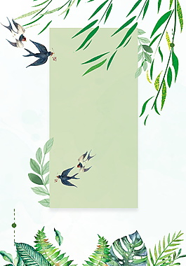 燕子绕叶绿色背景素材