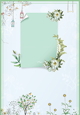 白色花树枝精美铃铛边框绿色背景