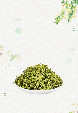 清新金银花药材花茶背景