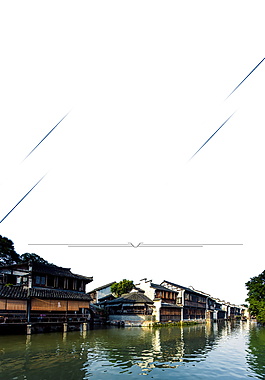 雅致古镇广告背景